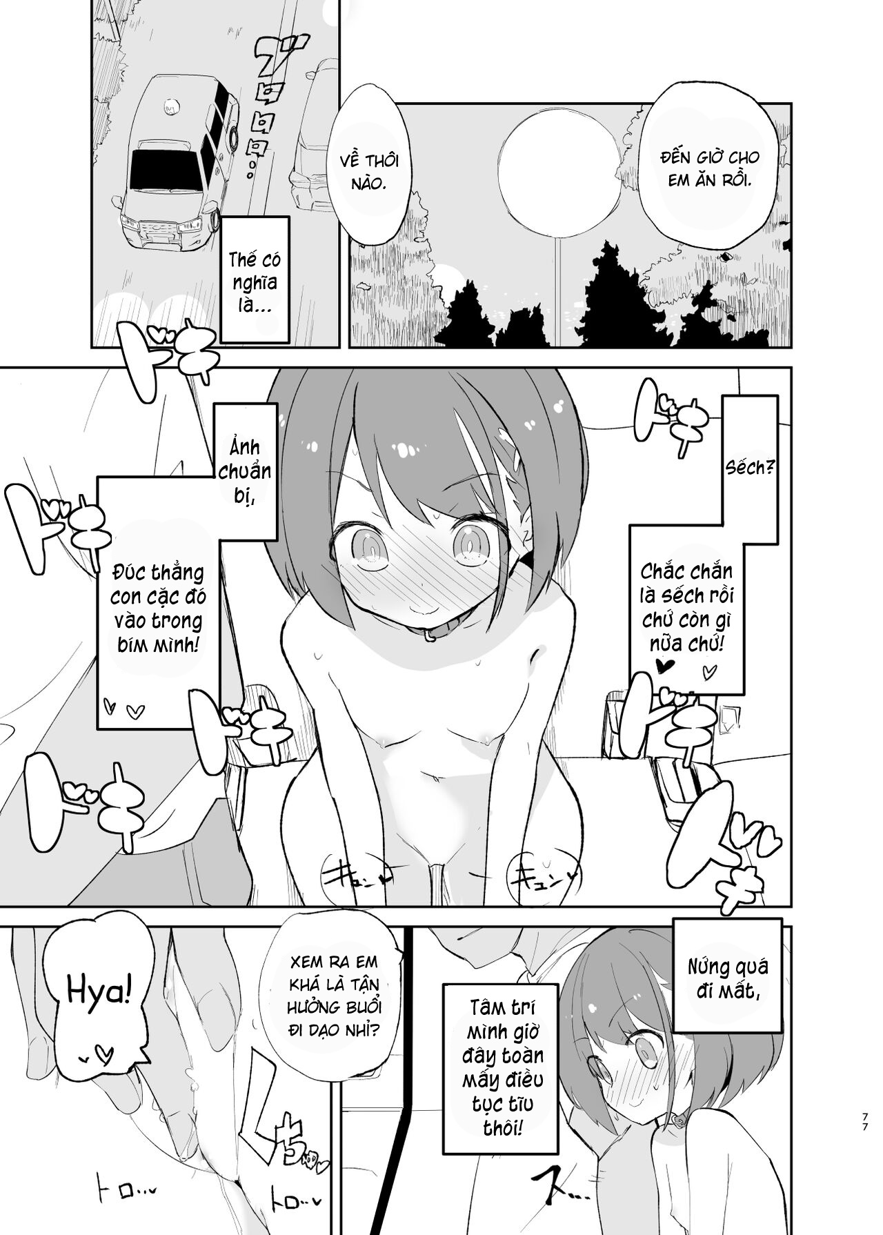 Đọc truyện hentai s.s.s.MONO - Chap 2.2