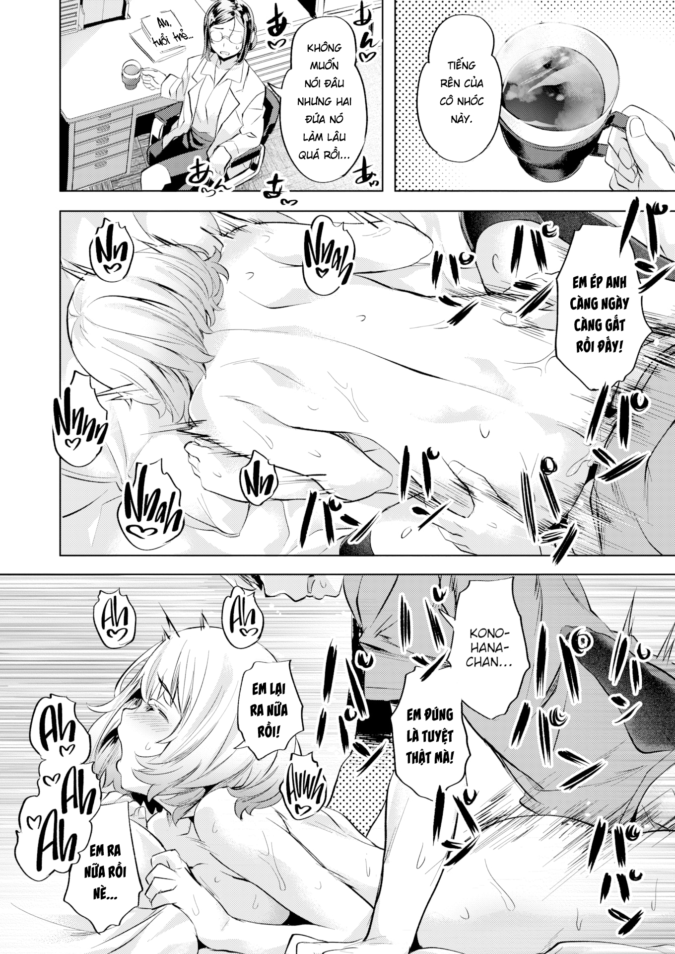 Đọc truyện hentai Hẹn Nhau ở Phòng y Tế Nhé! - Oneshot
