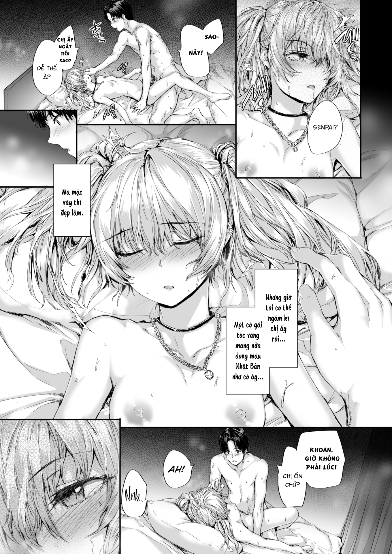 Đọc truyện hentai Kế thừa bạn tình - Chap 2