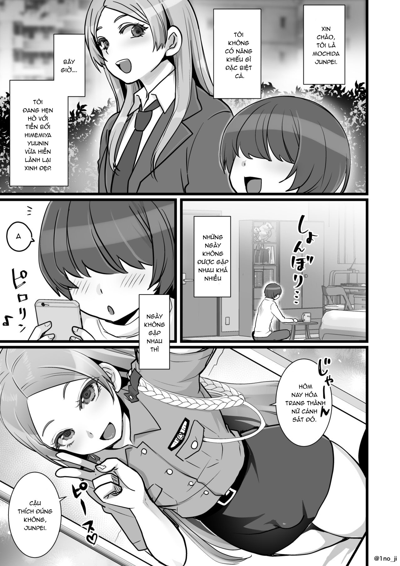 Đọc truyện hentai Himemiya senpai series - Chap 7
