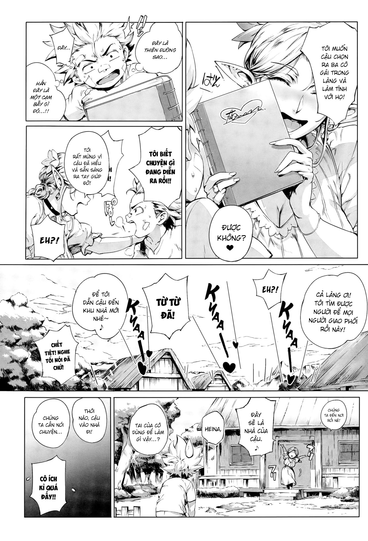 Đọc truyện hentai Đây là Biên giới Dục vọng - Chap 1: Chương Trái Đất