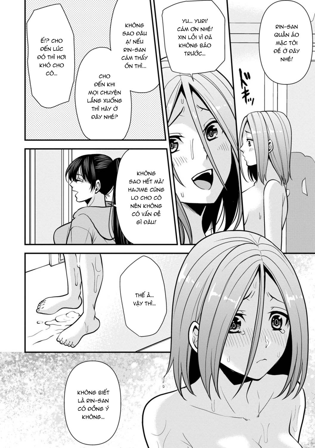Đọc truyện hentai Trả Thù Người Bạn Cũ Bằng Cách Massage! - Chap 7