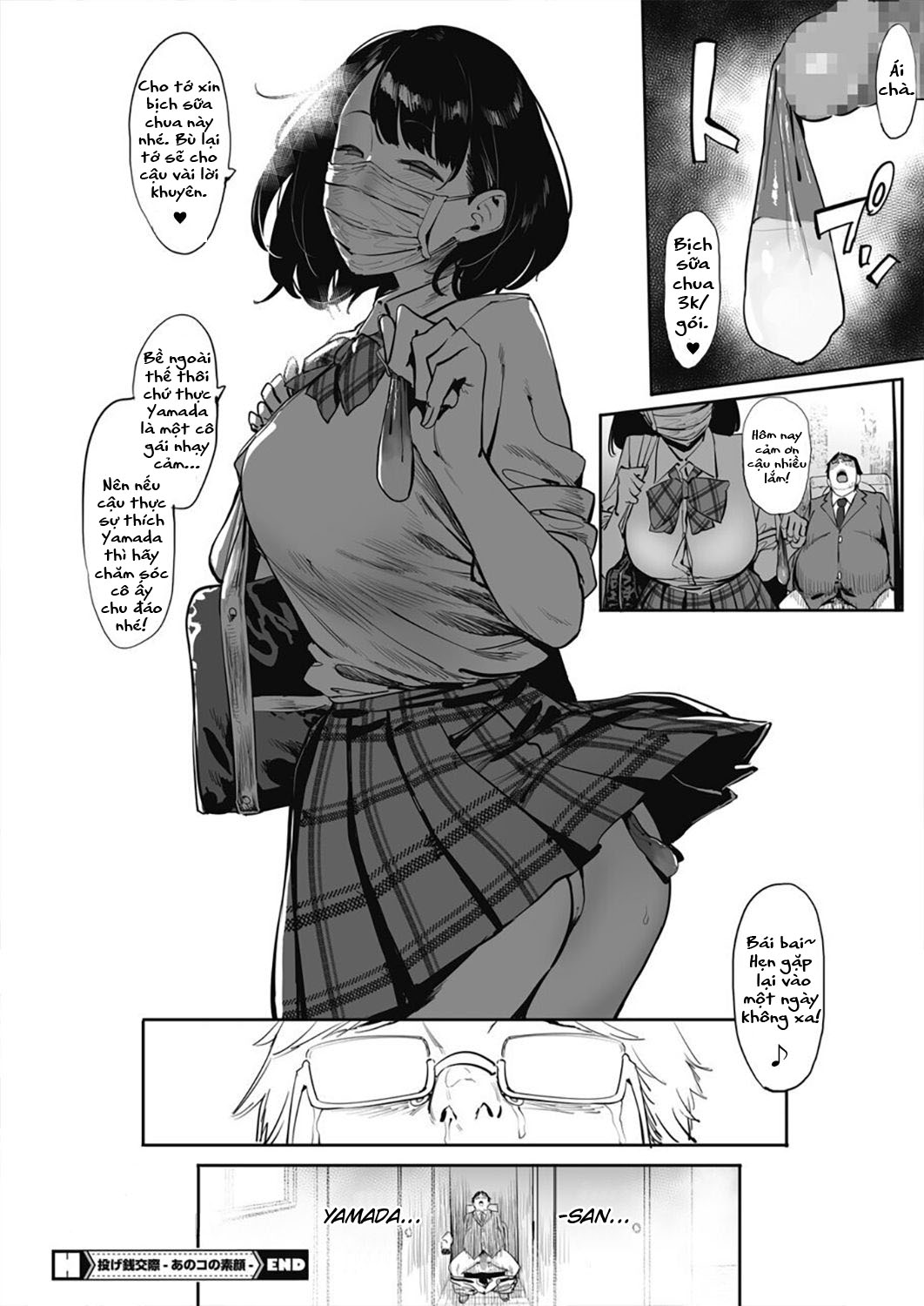 Đọc truyện hentai Nagesen Kousai - Chap 4