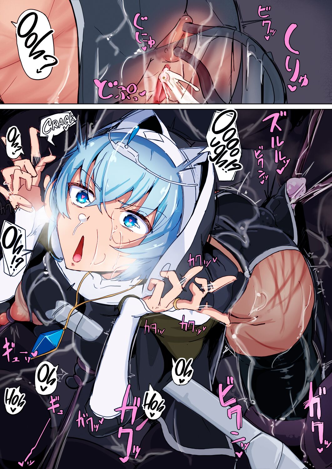 Đọc truyện hentai Đừng bao giờ coi thường quái trong hầm ngục! - Oneshot (Lên màu)