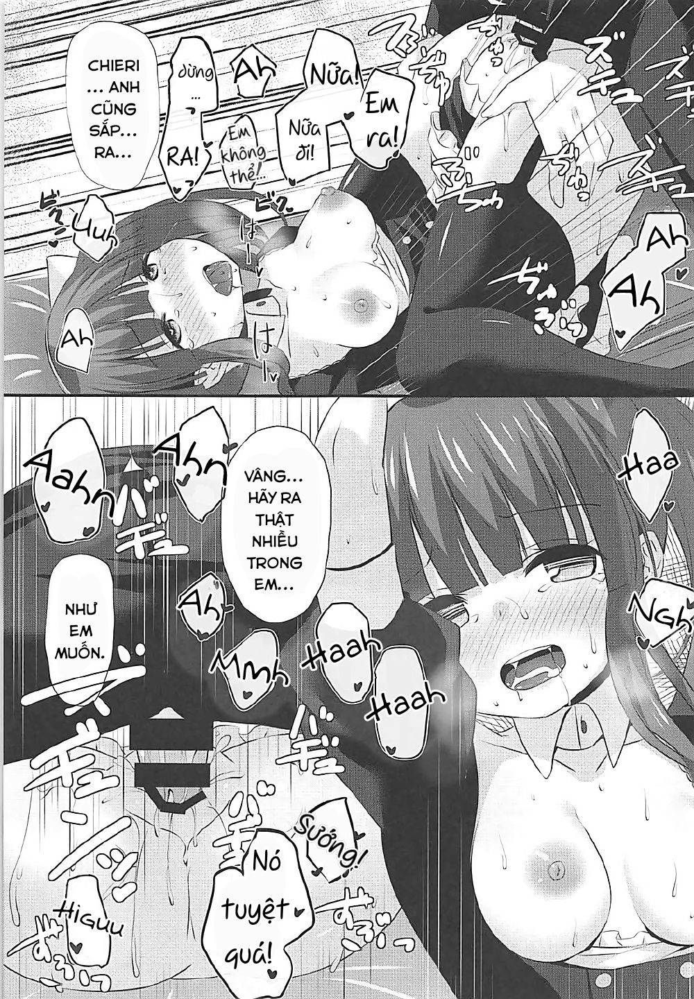 Đọc truyện hentai Tai mèo, hầu gái và làm tình với Chieri.(THE IDOLM@STER CINDERELLA GIRLS) - Oneshot