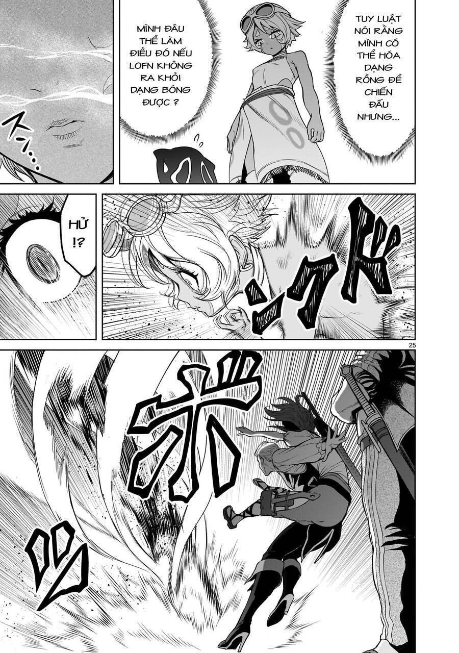 Đọc truyện hentai Vườn hoa hồng Saga - Chap 43.2