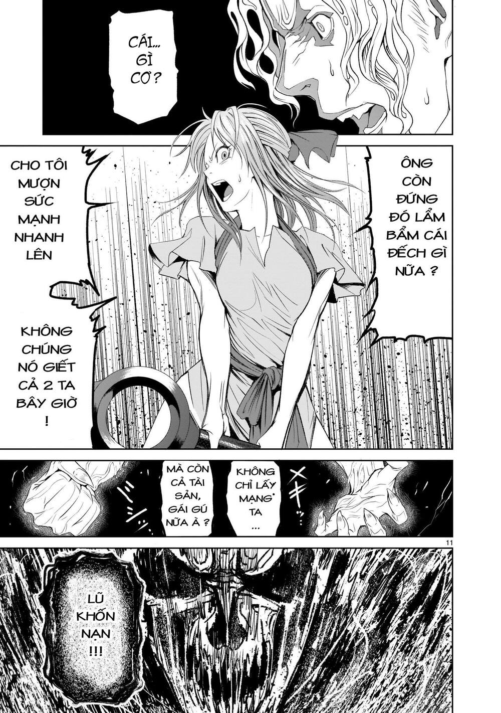 Đọc truyện hentai Vườn hoa hồng Saga - Chap 2: Yêu quý ~Lilie und Rose~
