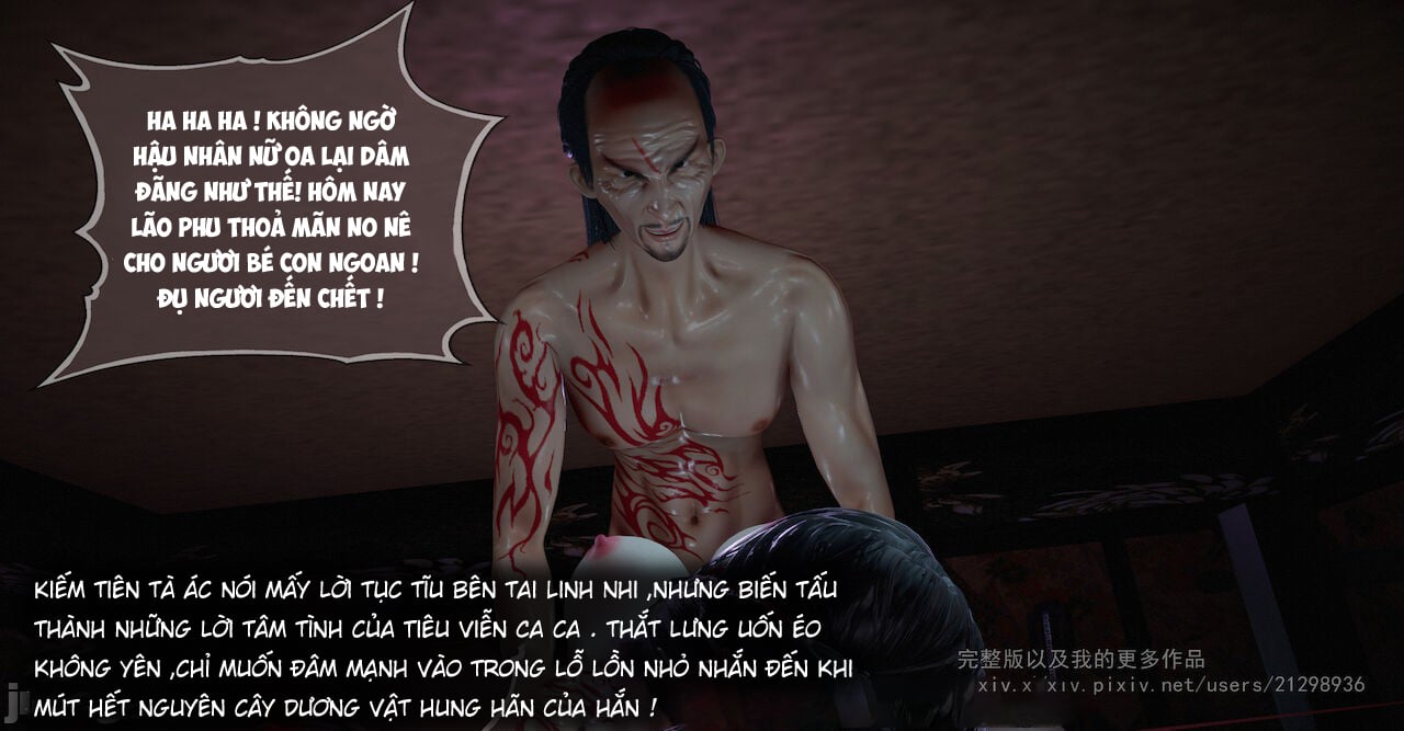 Đọc truyện hentai Tiên kiếm kì hiệp truyện - Chap 2