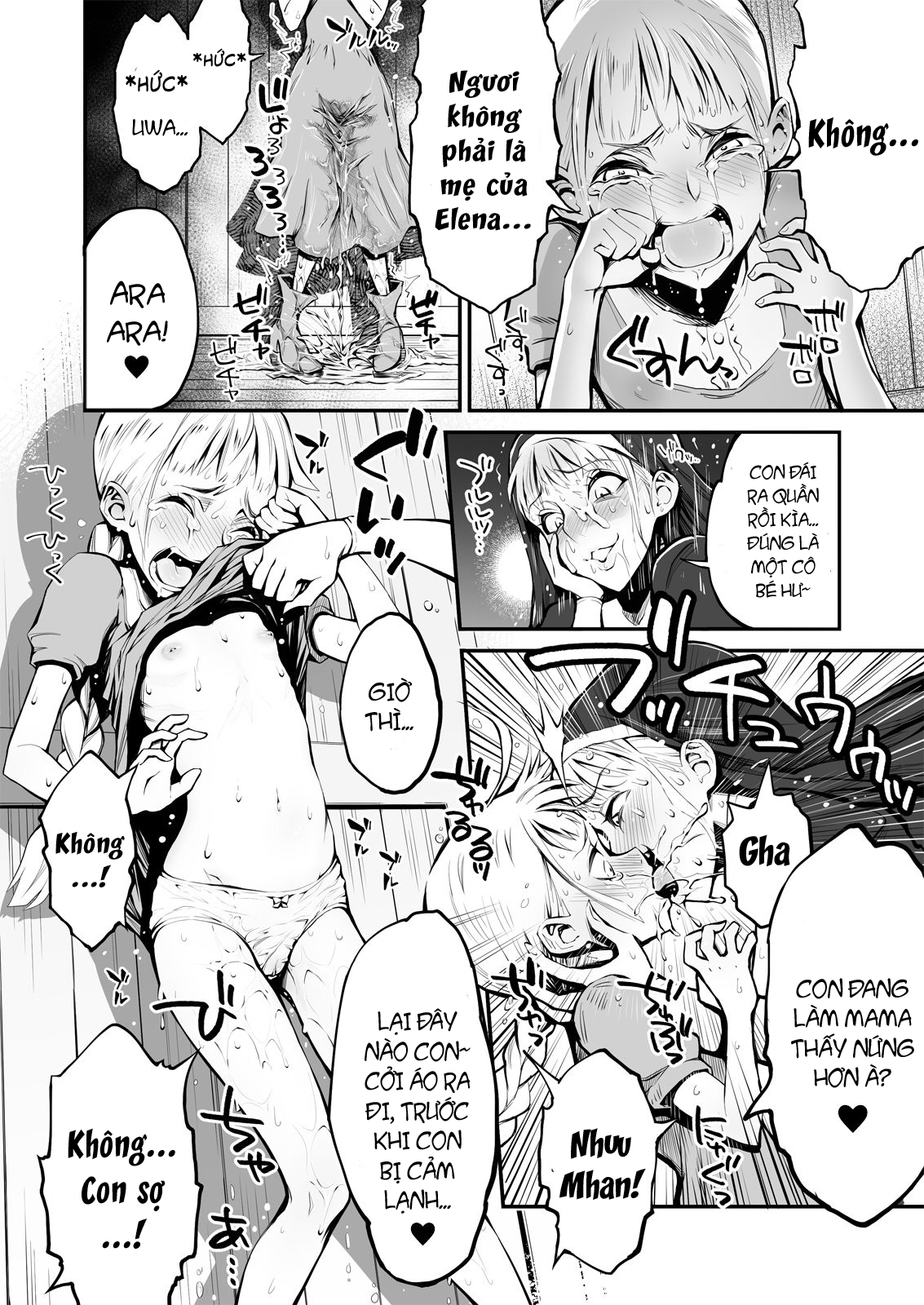 Đọc truyện hentai Futanari Sister, Manamusume o Rape Su!f - Oneshot