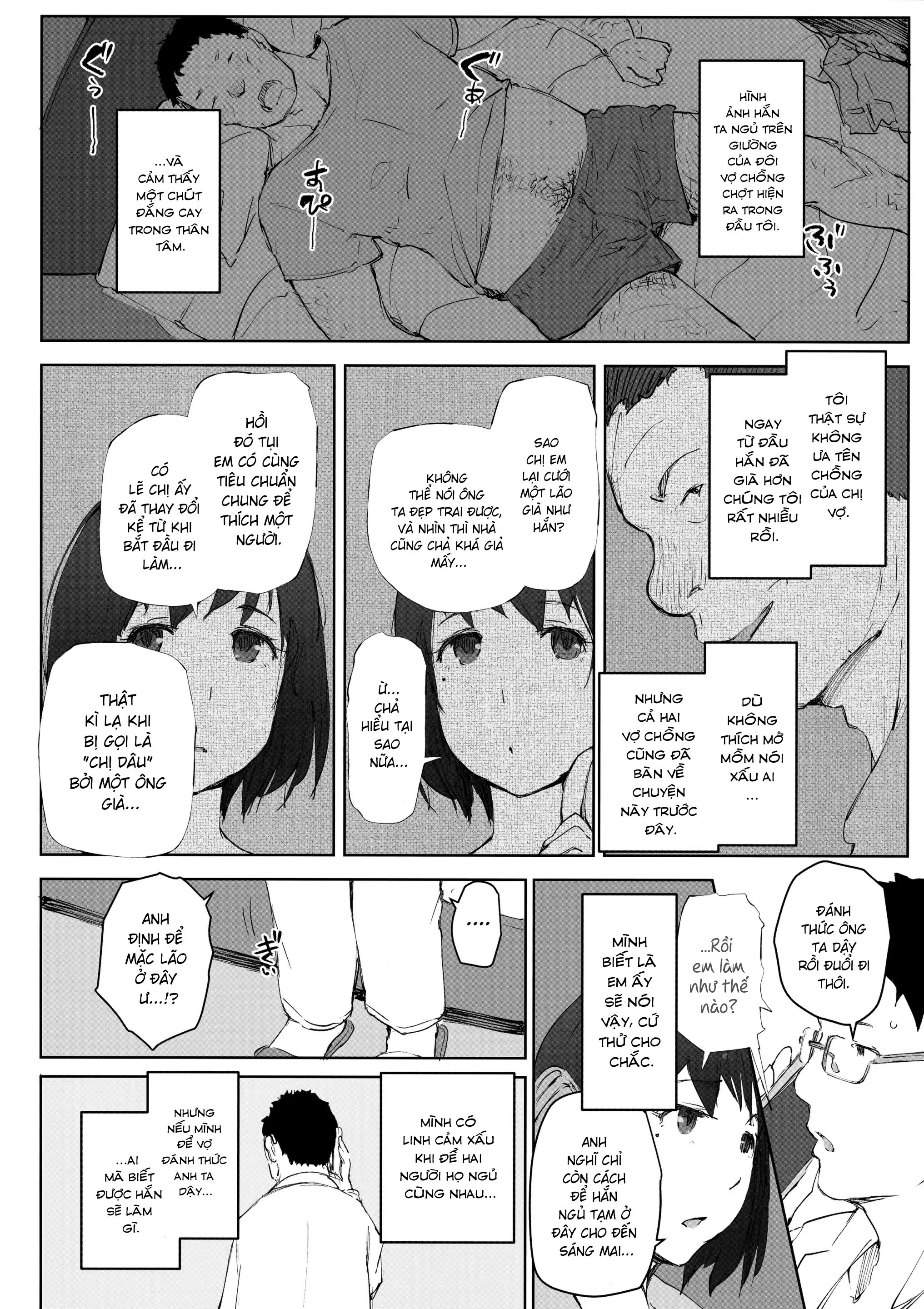 Đọc truyện hentai Thằng chồng già của đứa em gái - Oneshot