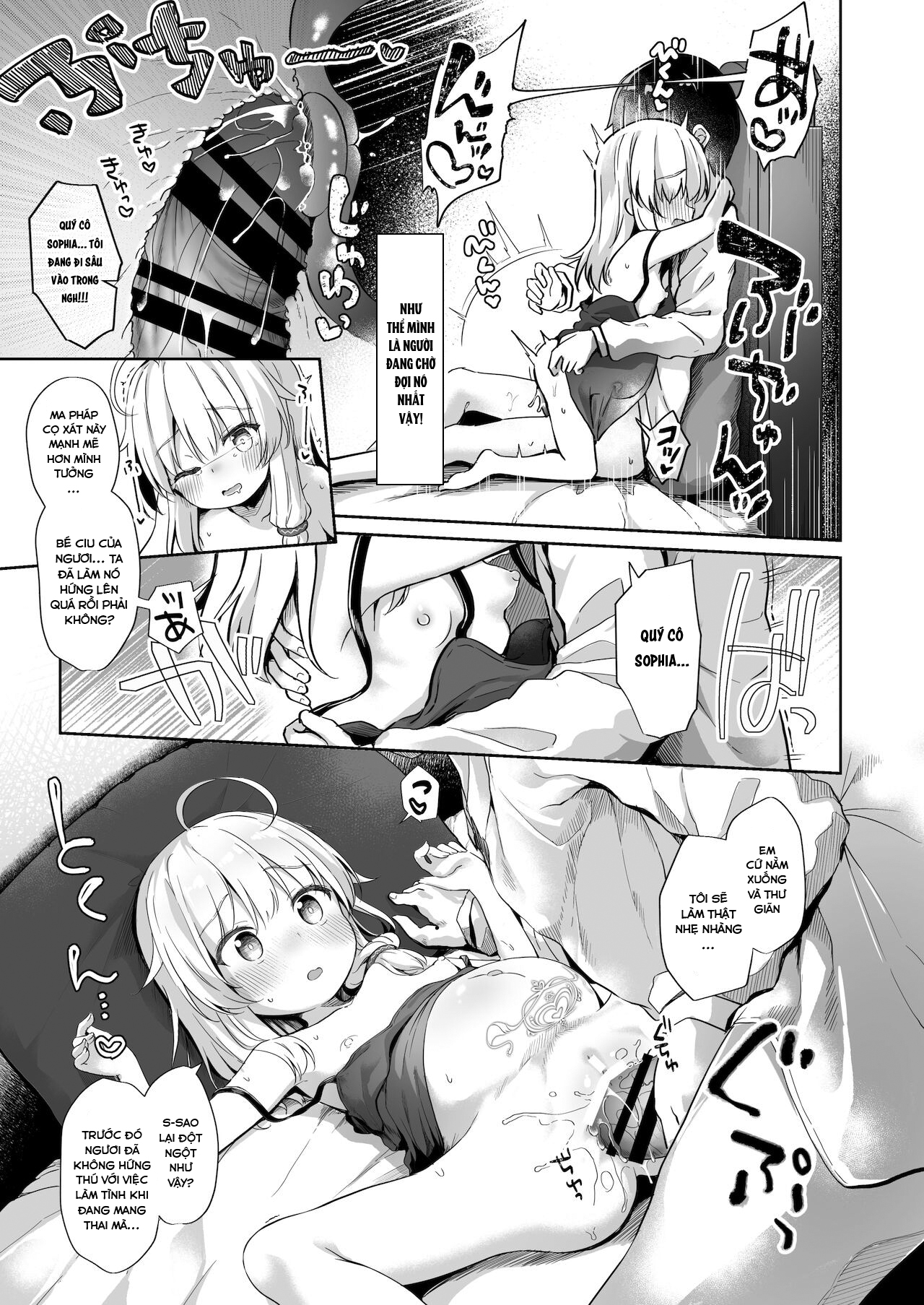 Đọc truyện hentai Spun Around by the Sweet Witch - Oneshot.