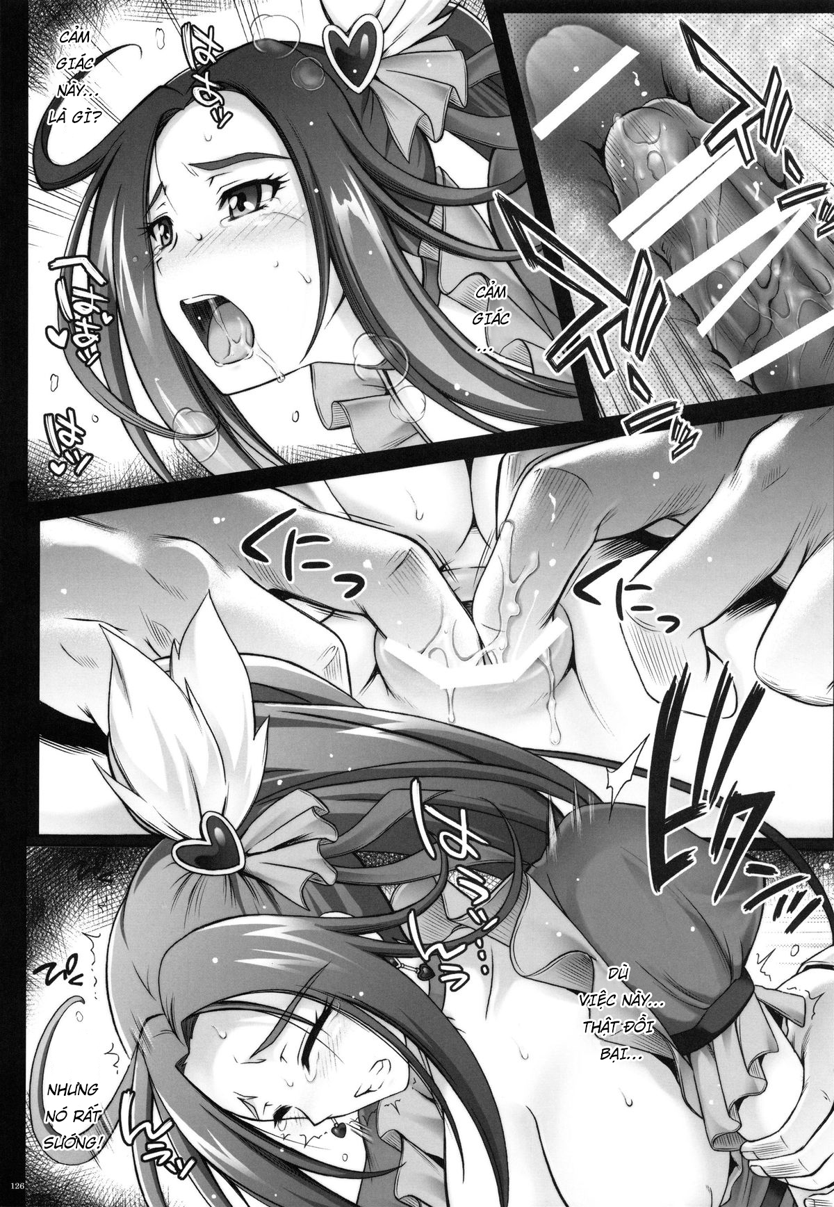 Đọc truyện hentai 1004N+ Cyclone no Soushuuhen - Chap 5