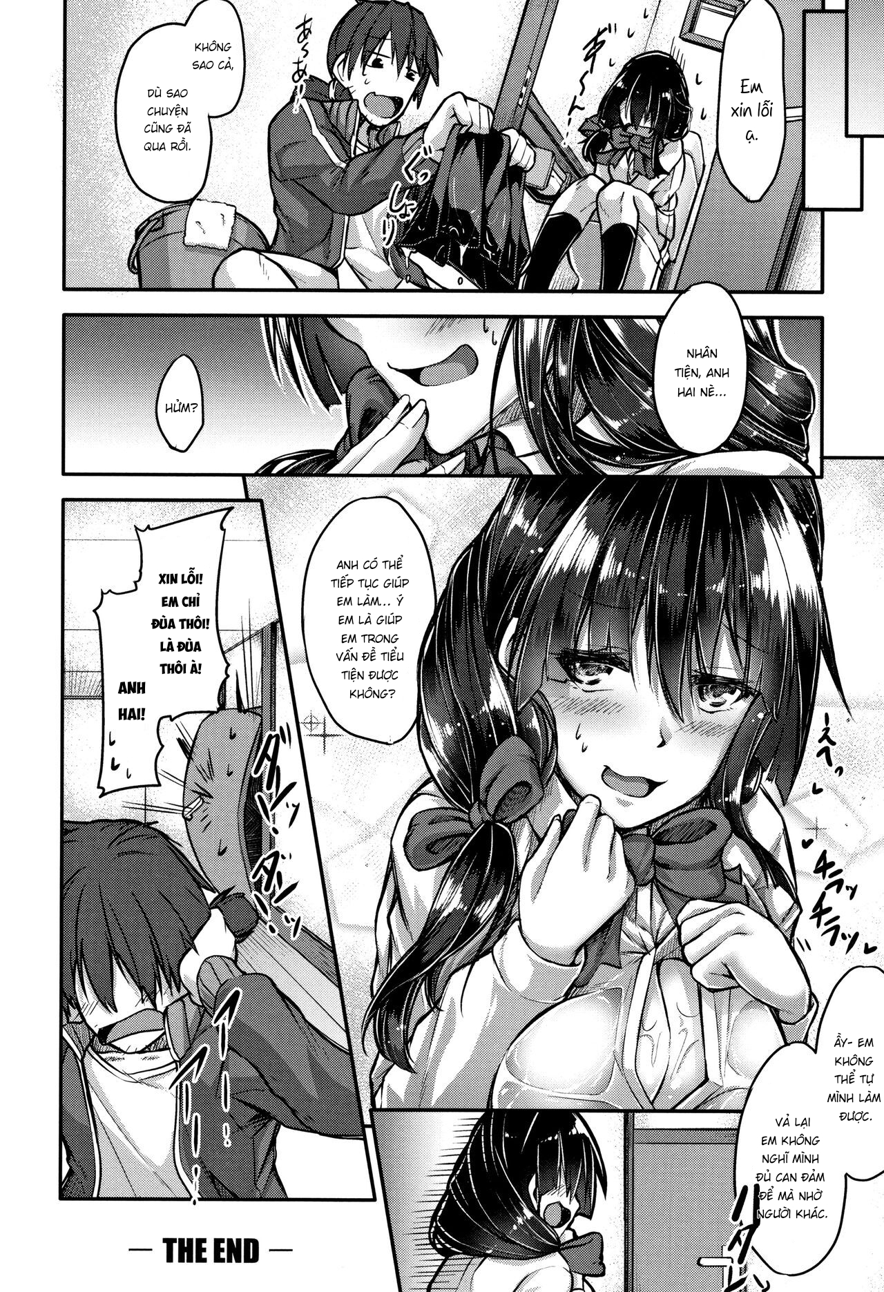 Đọc truyện hentai Kairaku Toilet - Oneshot