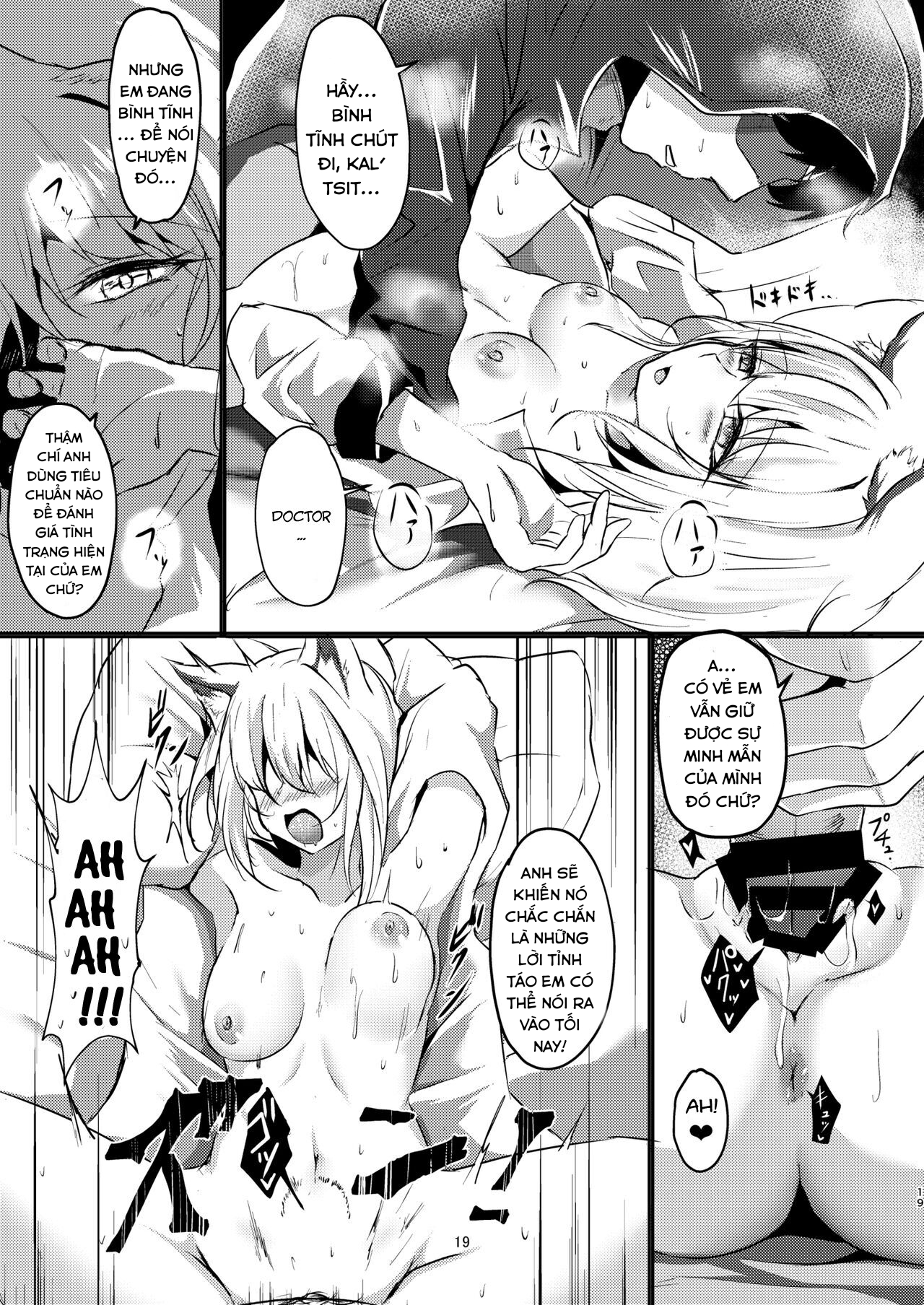 Đọc truyện hentai Yona Yona Senjou Sakusen Kiroku III (Arknights) - Oneshot