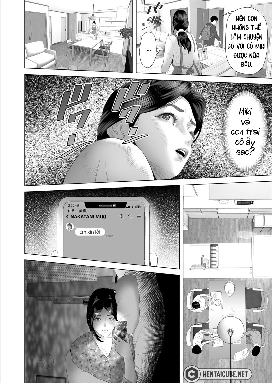 Đọc truyện hentai Cách mà tôi có mối quan hệ như vầy với mẹ mình - Chap 5