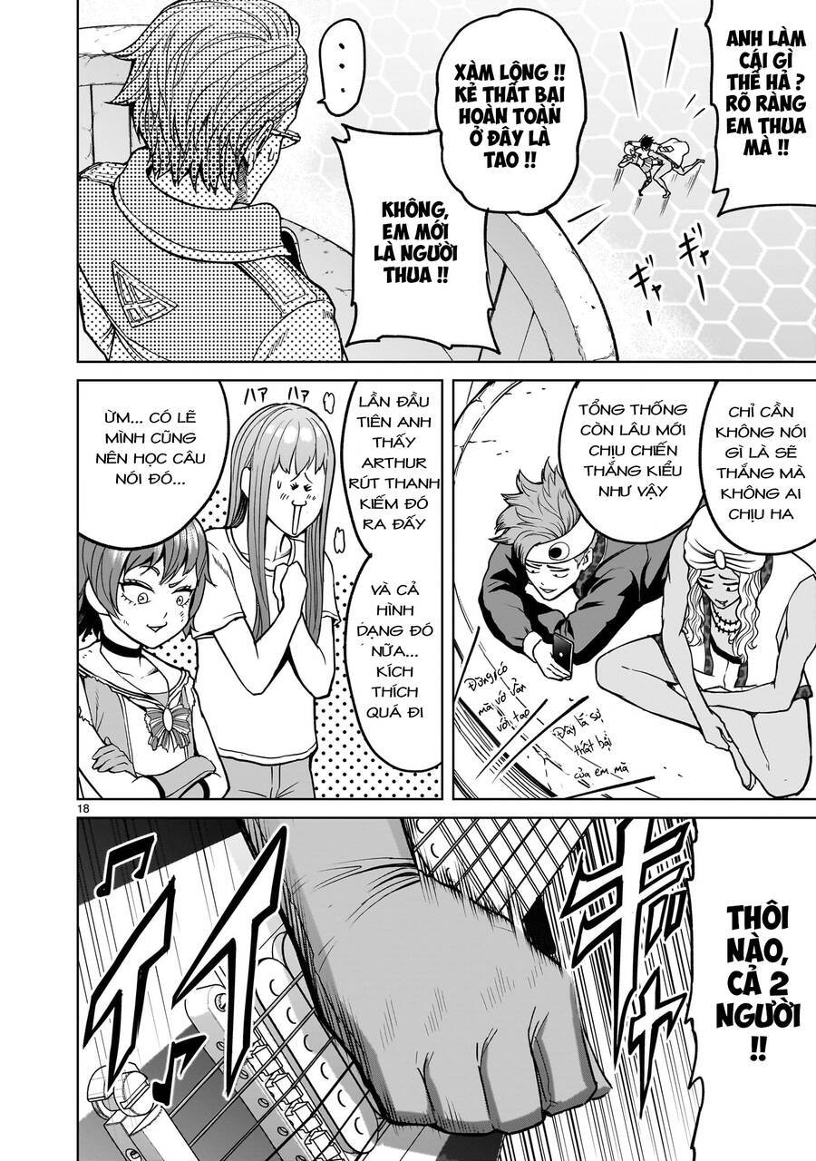Đọc truyện hentai Vườn hoa hồng Saga - Chap 39: Hòn ngọc thô ～Einlauf～