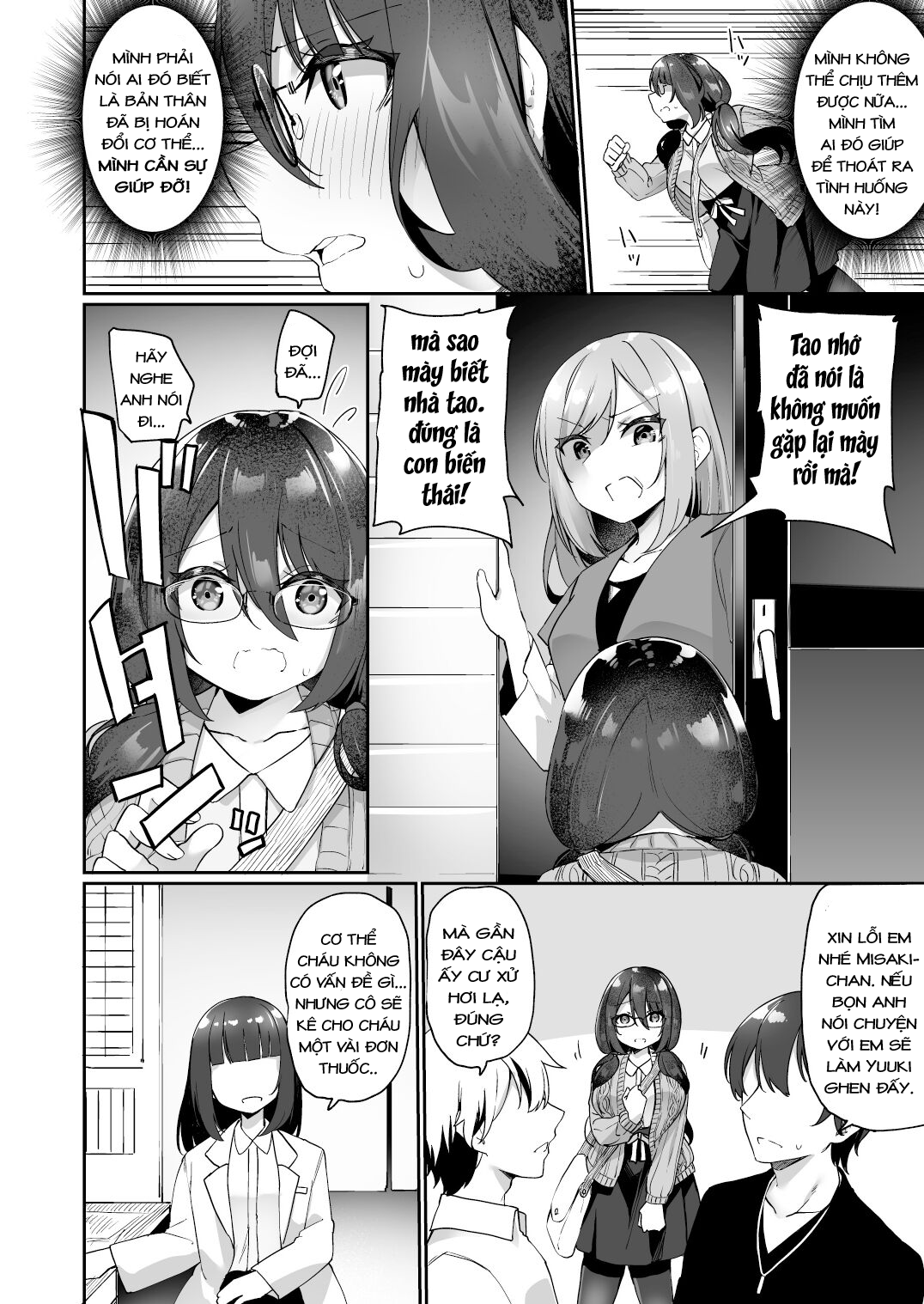 Đọc truyện hentai Boku No Koe O Kiku Dake De Hatsujou Shichau Yandere Kyonyuu Kouhai Ni Karada O Irekaerarete Shimatta! - Oneshot