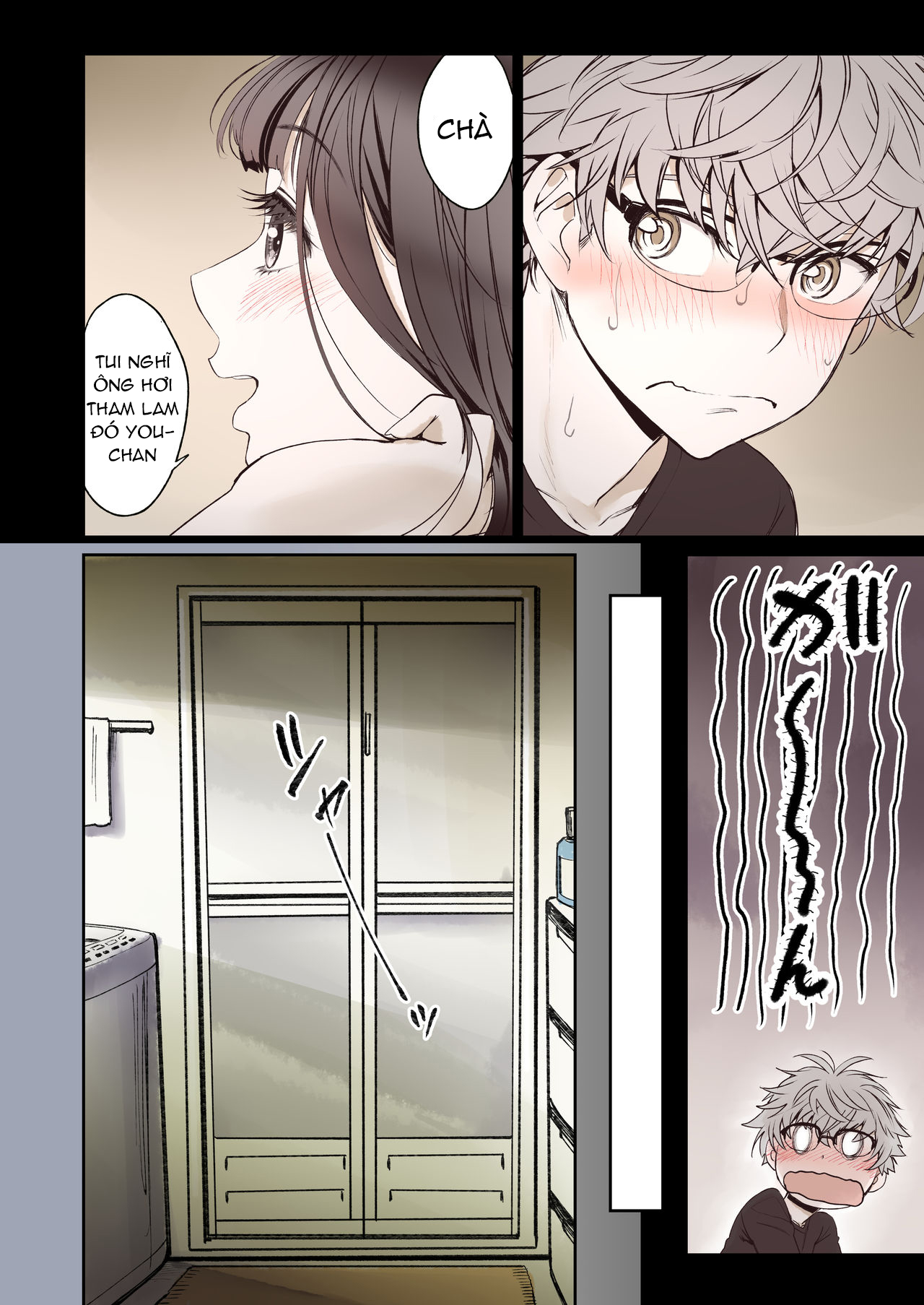 Đọc truyện hentai Futari no aishou - Vol 1