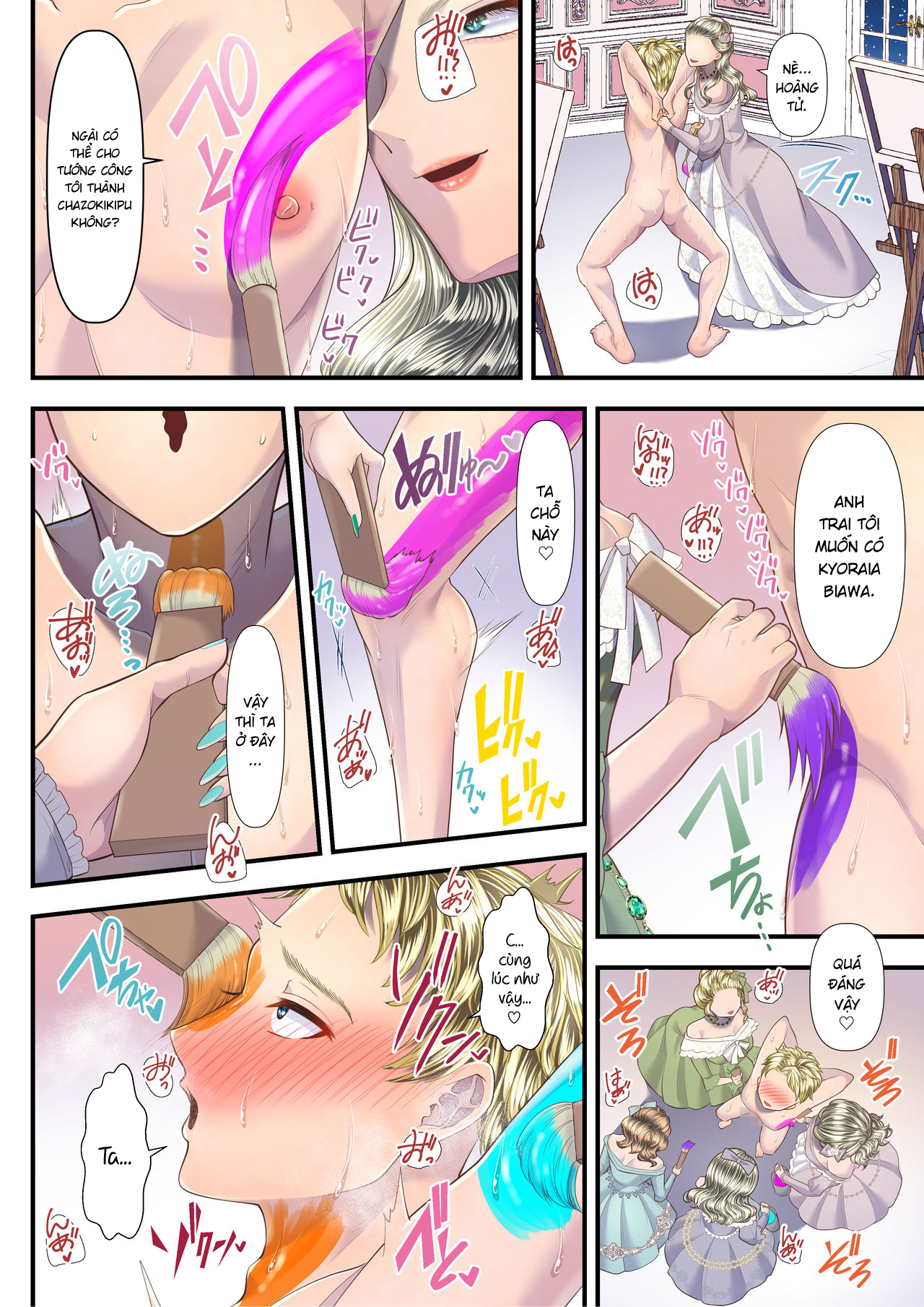 Đọc truyện hentai Huấn luyện hoàng tử bán nước của điếm quý tộc ~Phân chia lãnh thổ~ - Oneshot