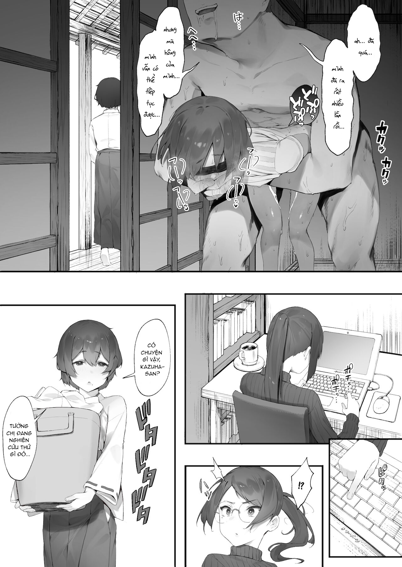 Đọc truyện hentai Thanh tẩy linh hồn bằng tình dục! - Chjt em loli