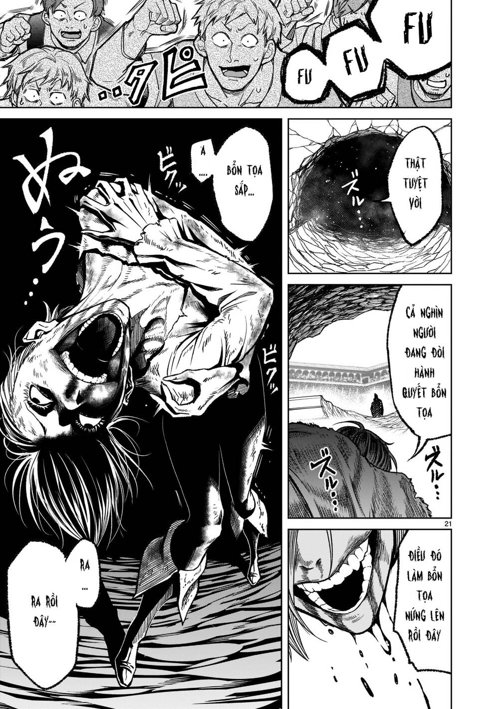 Đọc truyện hentai Vườn hoa hồng Saga - Chap 32: Tự do ～Mull～