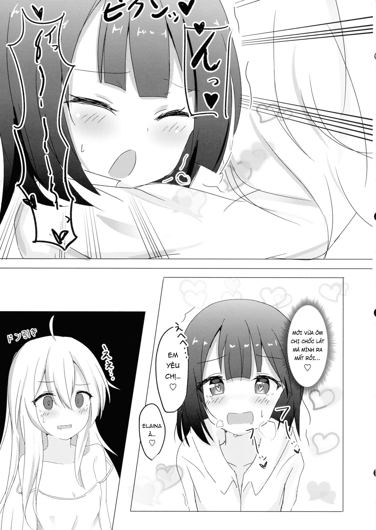 Đọc truyện hentai Saya ga Elaina de Ippouteki ni Koufun suru Dake - Oneshot Helikopter helikopter