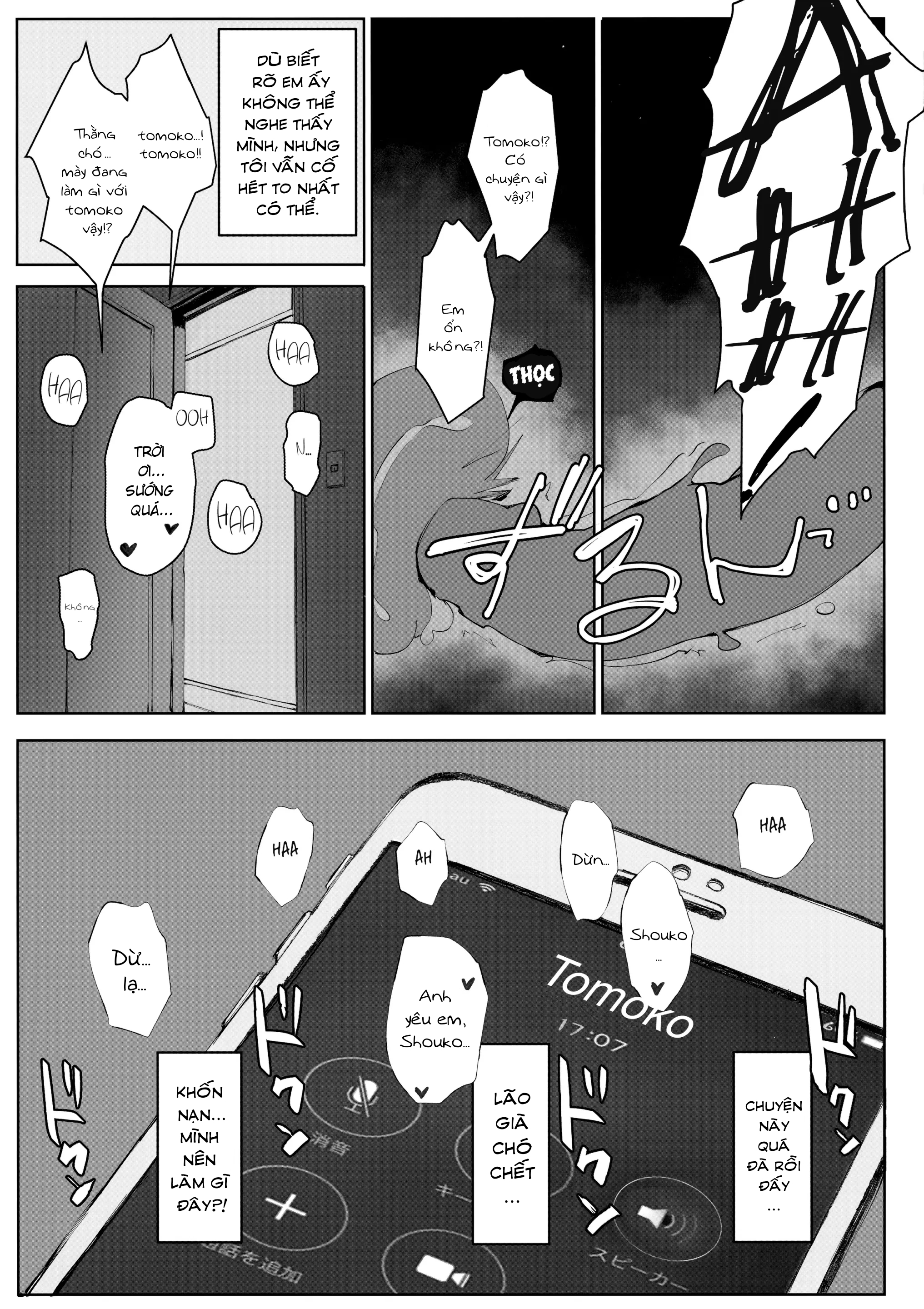 Đọc truyện hentai Thằng chồng già của đứa em gái - Oneshot
