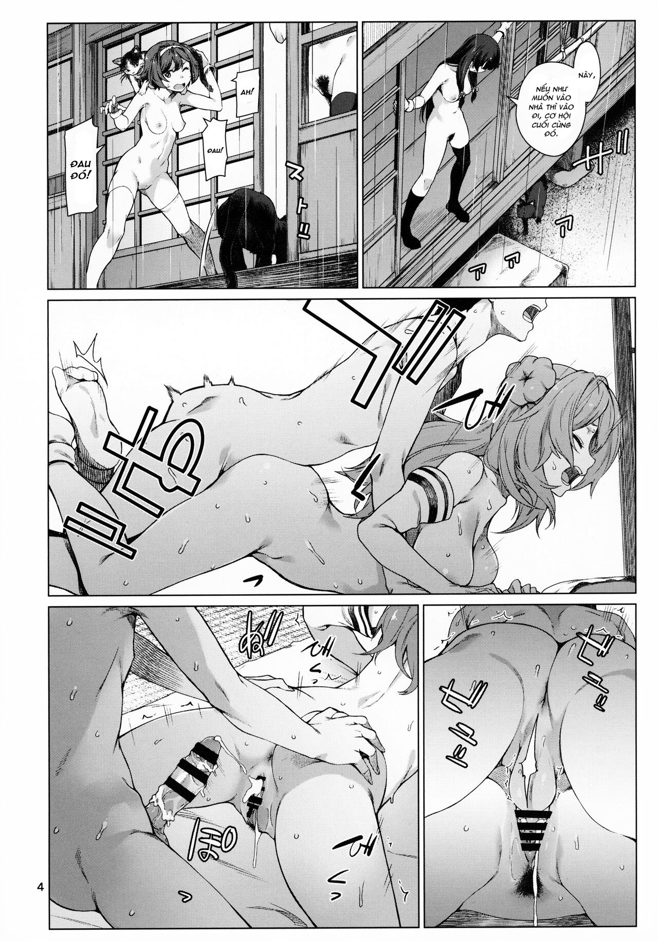Đọc truyện hentai Phiên bản Ominato khởi hành (Kantai Collection -KanColle-) - Nửa Đầu