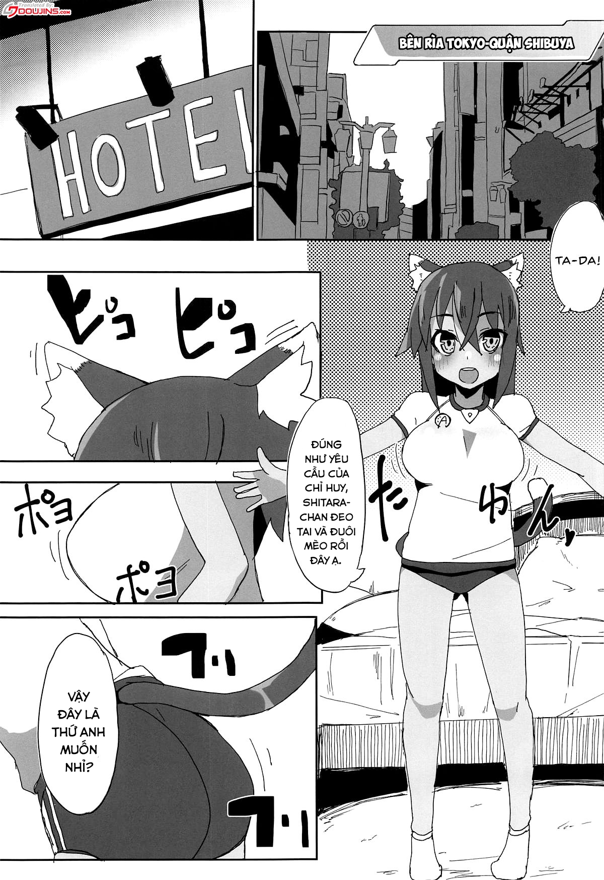 Đọc truyện hentai Dochashiko Actress (Alice Gear Aegis) - Oneshot