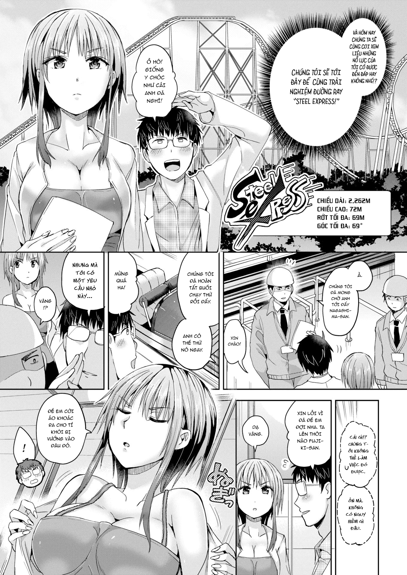 Đọc truyện hentai Được trên cơ em/anh chẳng phải thật tuyệt sao - Oneshot