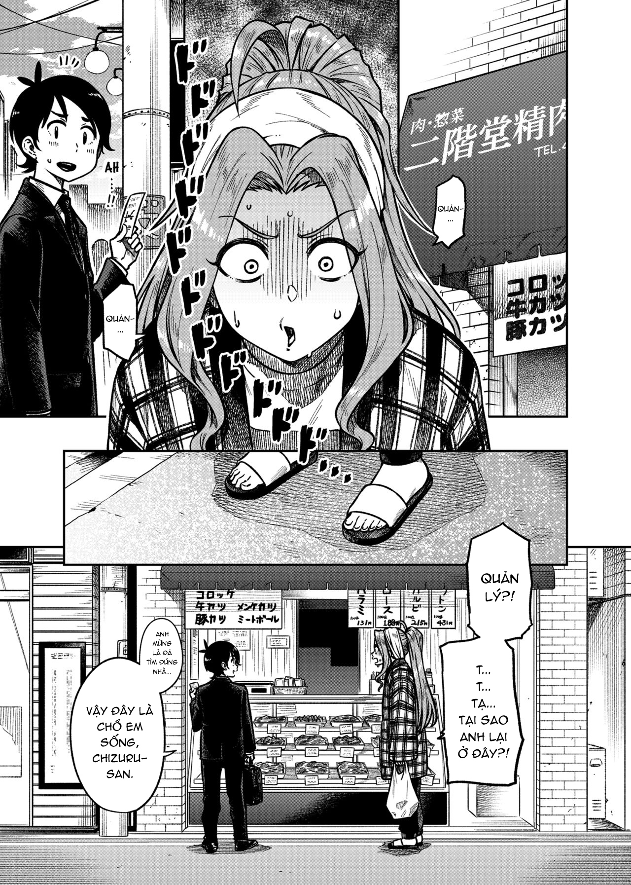 Đọc truyện hentai My Sweet Celebrity (THE IDOLM@STER MILLION LIVE!) - Oneshot