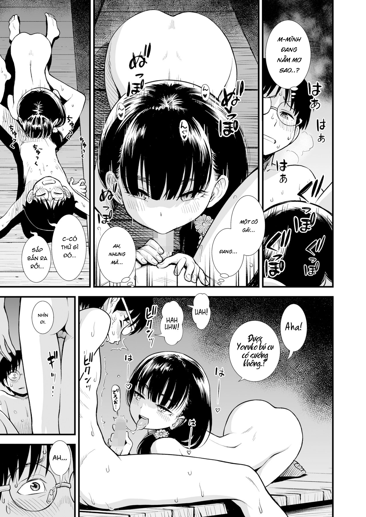 Đọc truyện hentai Yoruko của màn đêm - Oneshot