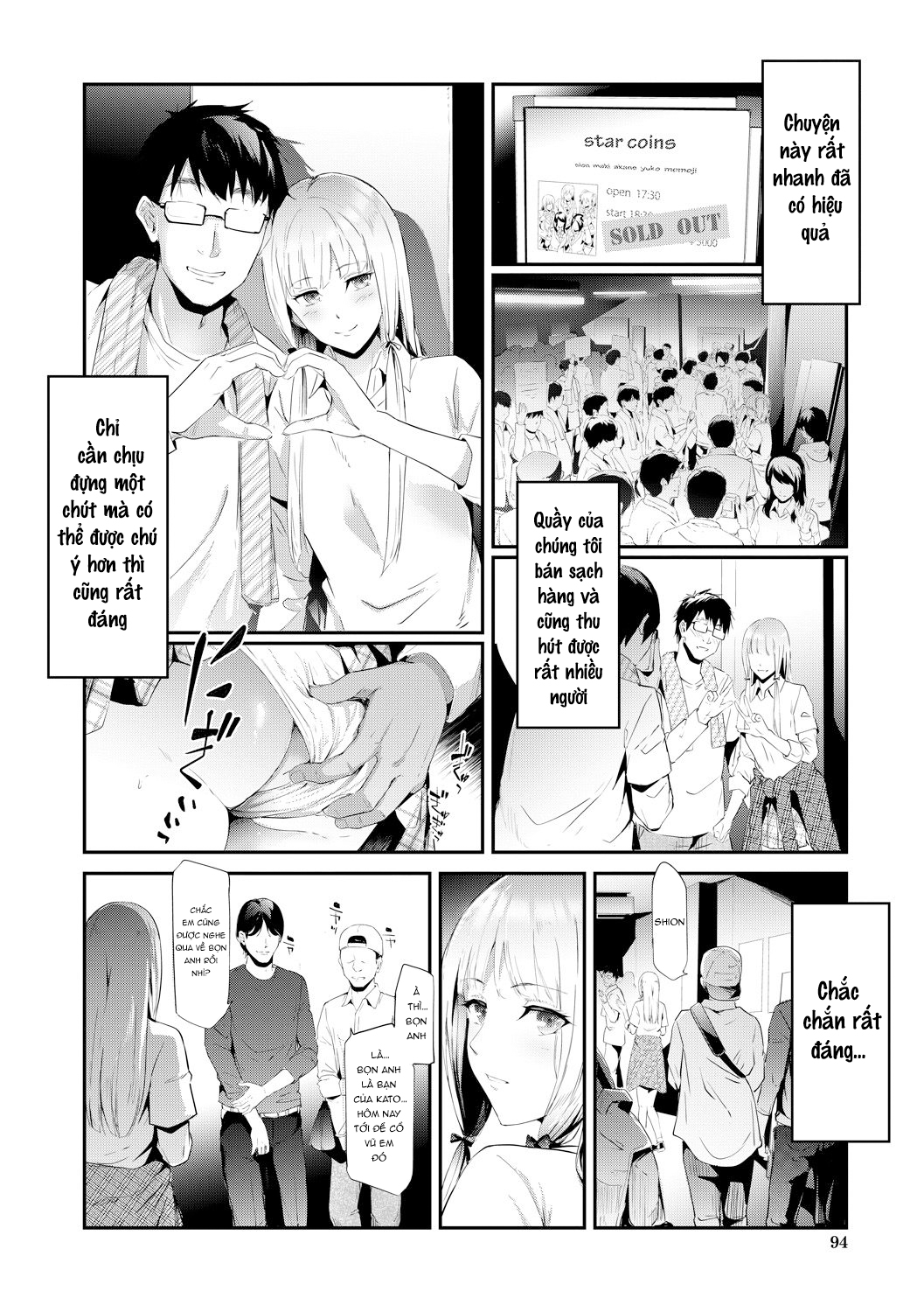 Đọc truyện hentai TR Gyaku Chikan Senyou Sharyou - Oneshot