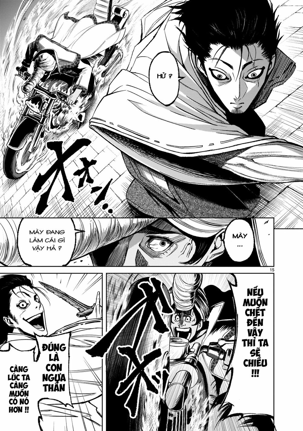 Đọc truyện hentai Vườn hoa hồng Saga - Chap 7: Đối thủ anh hùng~idol