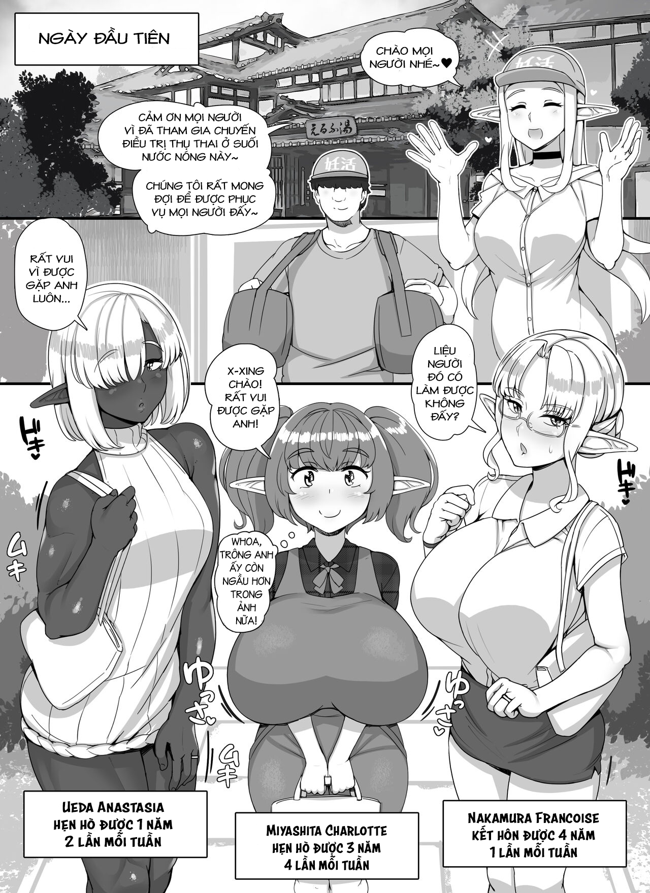 Đọc truyện hentai Nhân chồng vợ hình LF thai-săn saon hình đón chào. - Chap 3 (end)