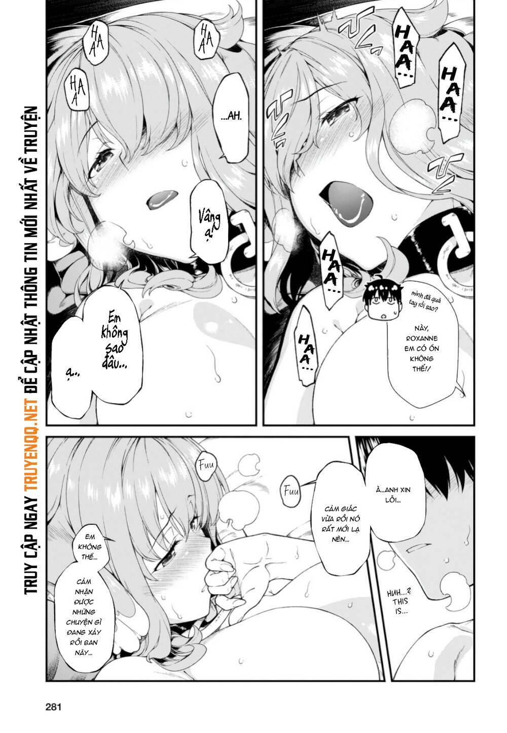 Đọc truyện hentai Lập Harem Chốn Mê Cung Ở Dị Giới - Chap 17