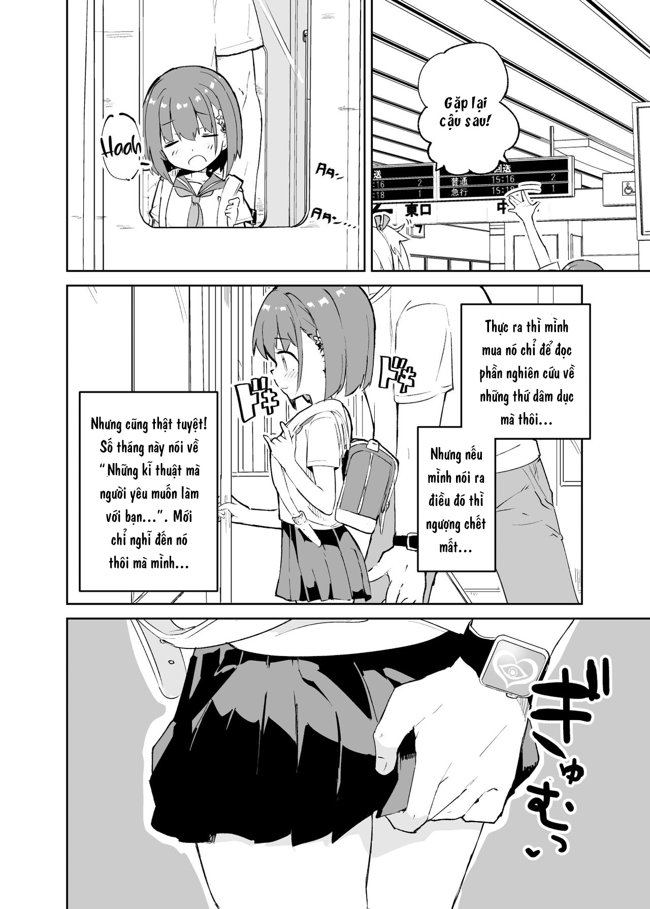 Đọc truyện hentai s.s.s.MONO - Chap 1.1