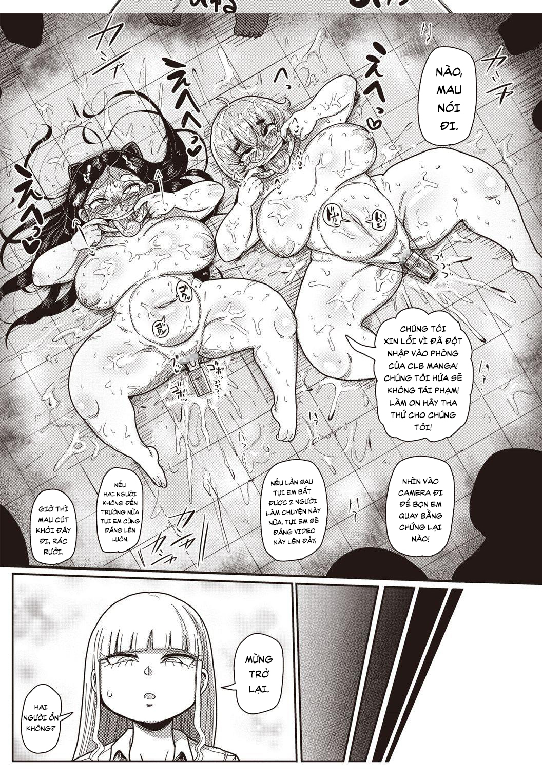 Đọc truyện hentai Innocent School's Ero-Manga Club - Chap 5