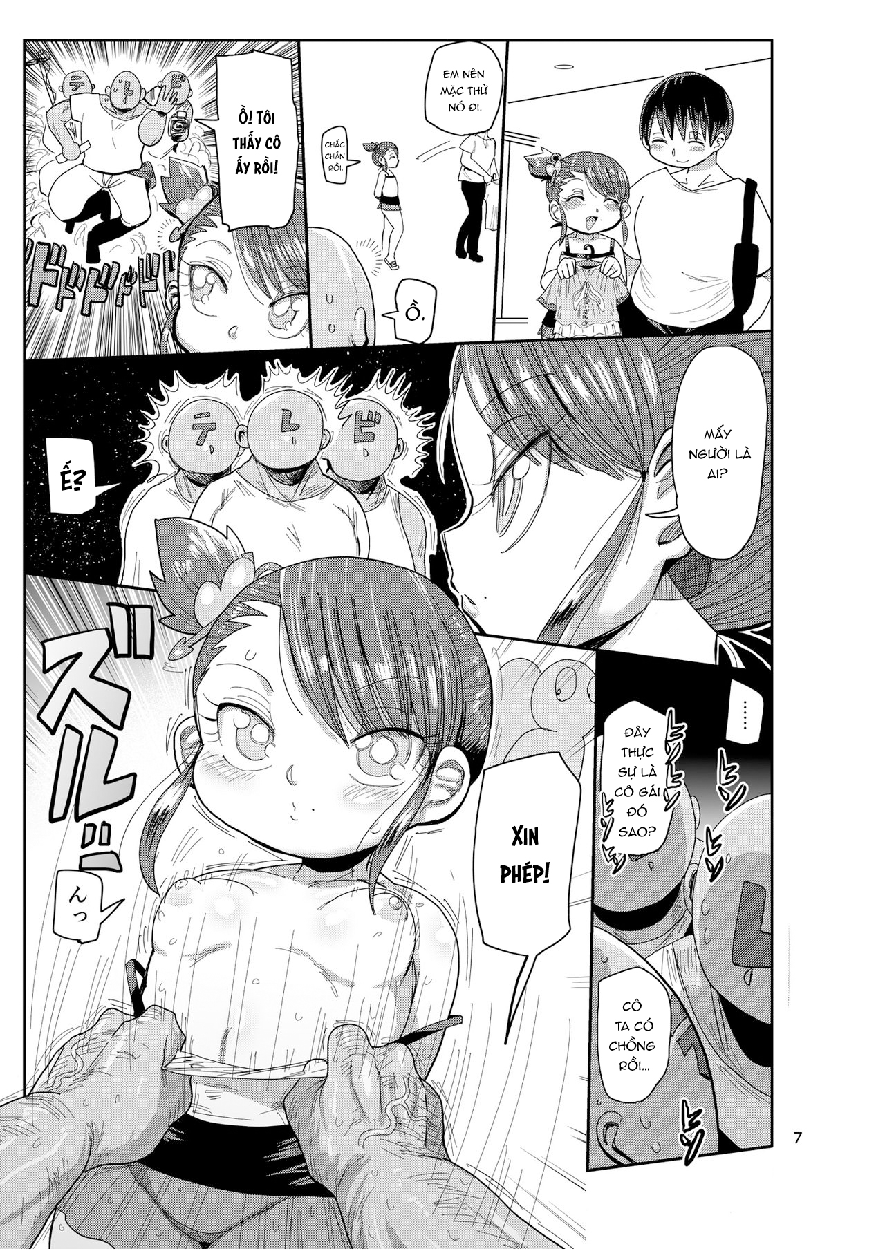 Đọc truyện hentai Watashi no Mawari ni wa Kiken ga Ippai! - Oneshot.
