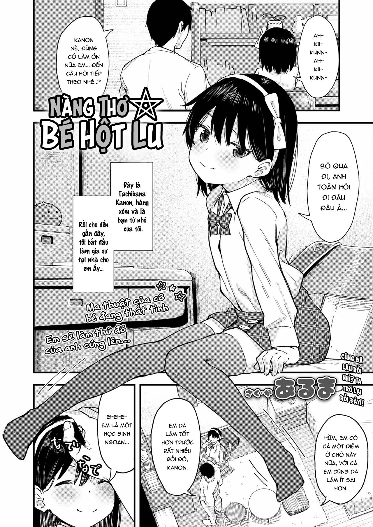 Đọc truyện hentai Nàng Thơ ☆ Bé Hạt Tiêu - Oneshot