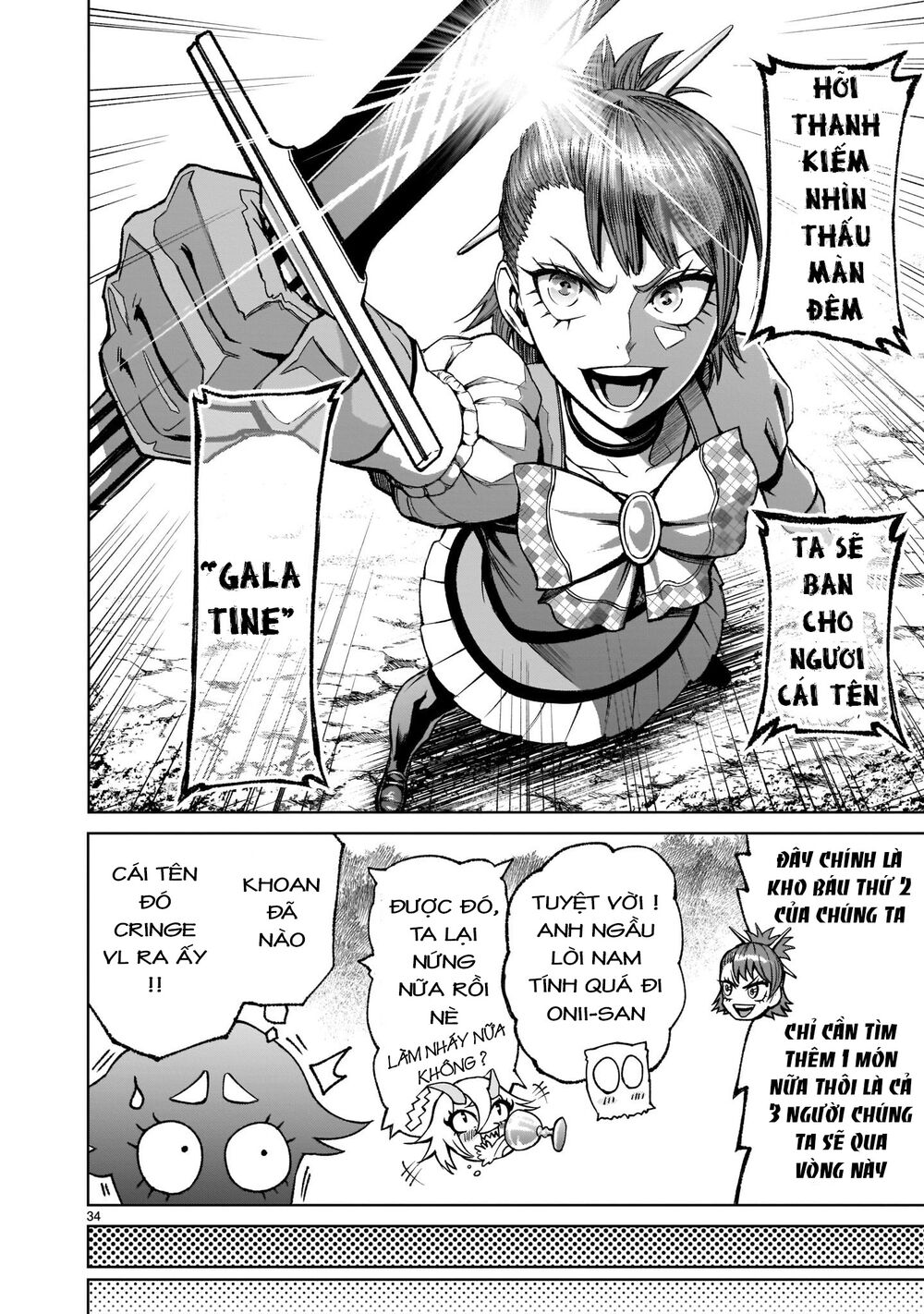 Đọc truyện hentai Vườn hoa hồng Saga - Chap 14: Liên kết ～Freundschaft～