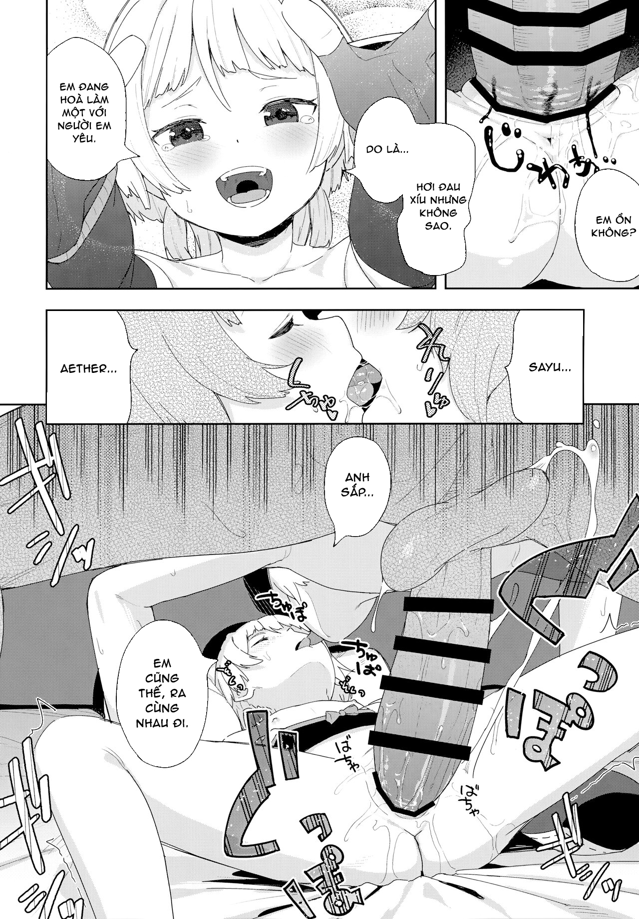 Đọc truyện hentai Em có vụng về không? - Làm xong bộ này tôi cũng đi ngủ đây, oáp~