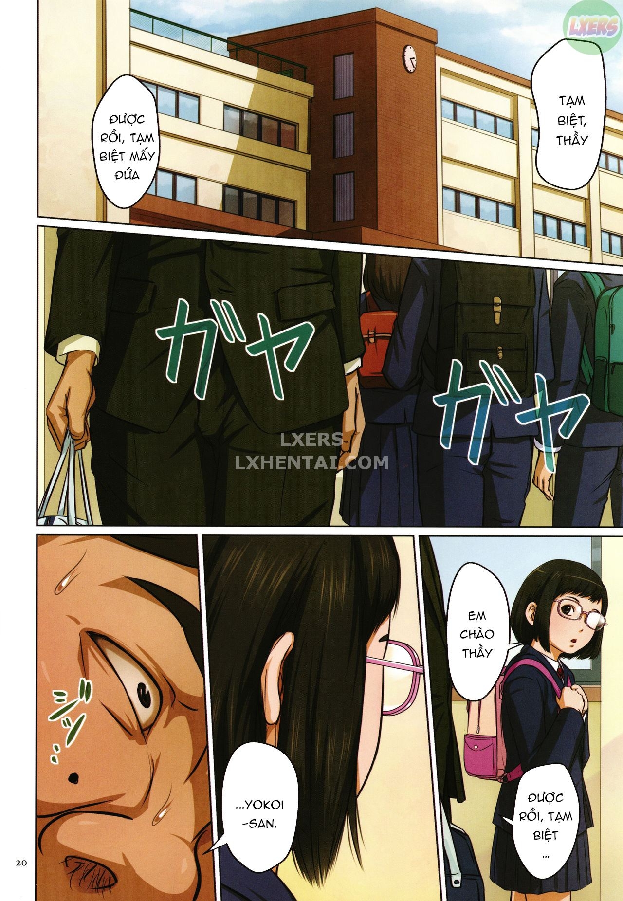 Đọc truyện hentai Karamitsuku Shisen 2 - Chap 1