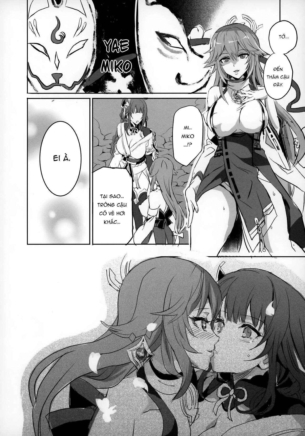 Đọc truyện hentai Injuu ga Megami Mama o Nerf Sasemashita. - Oneshot sếch
