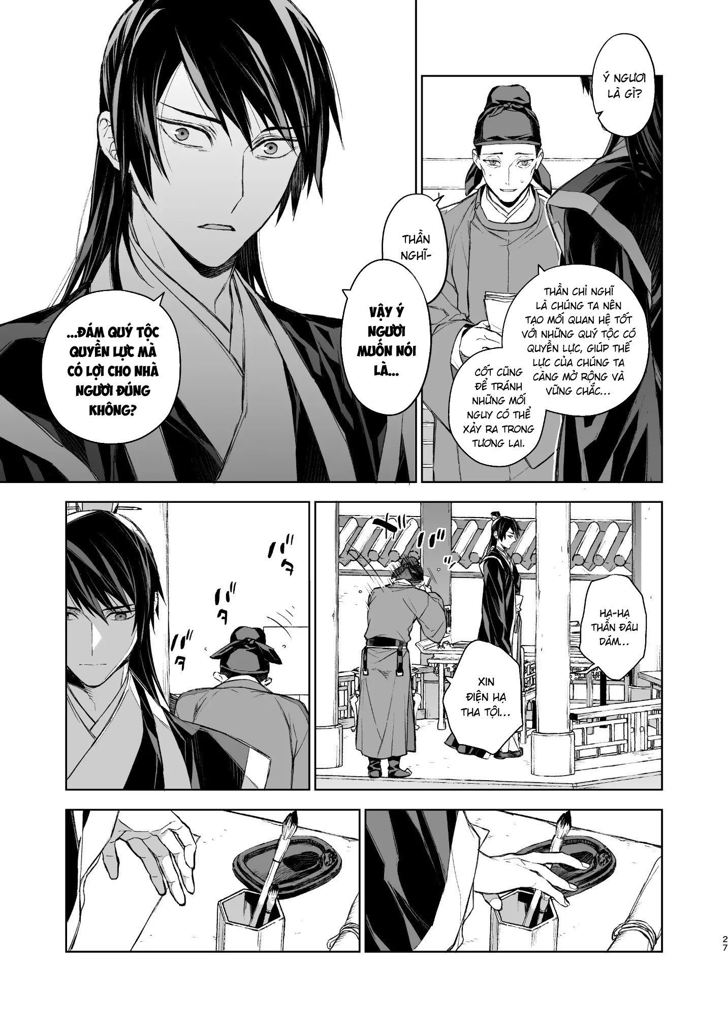 Đọc truyện hentai Yến Lam Khuê Trung Cố Thoại - Chap 2