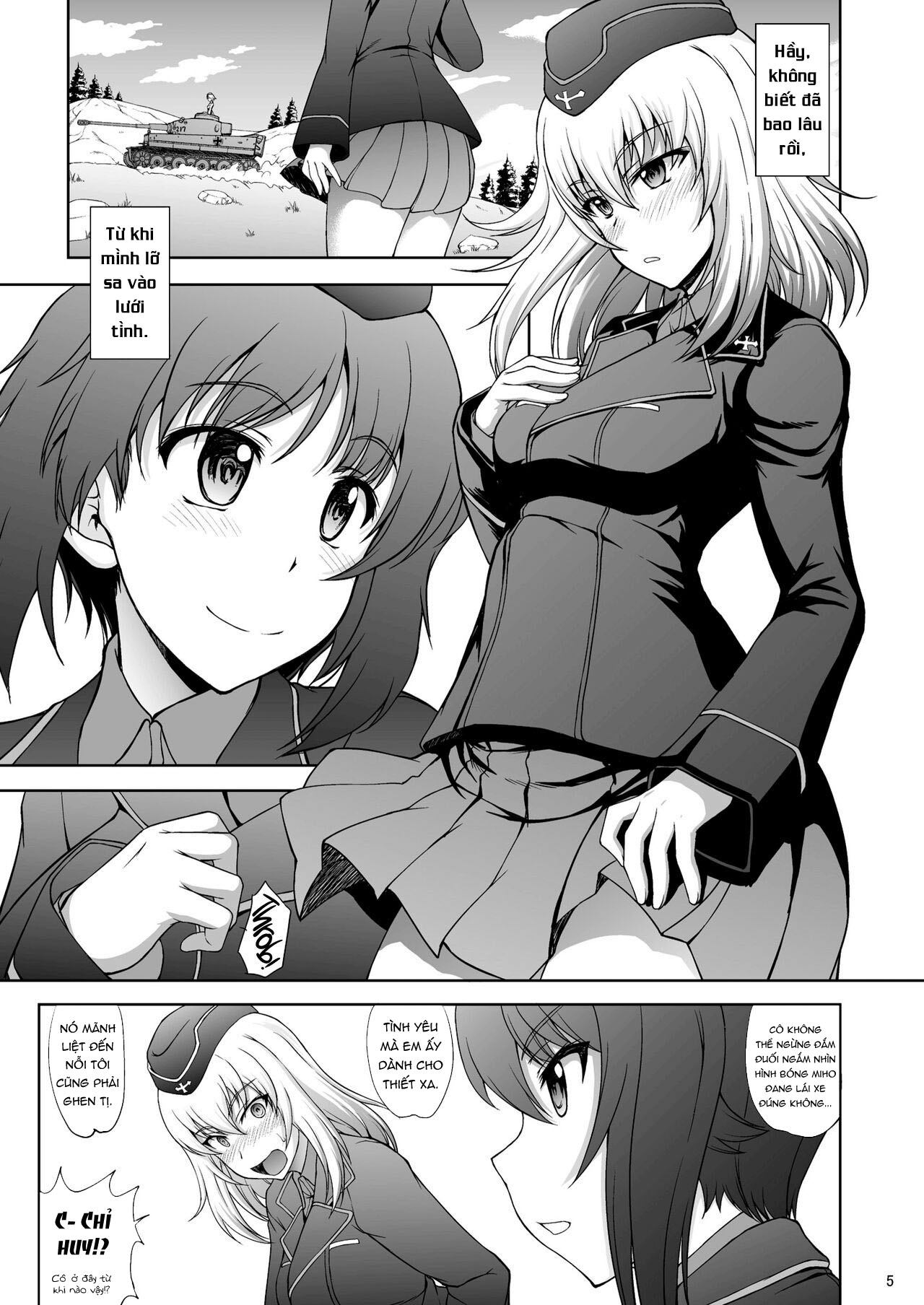 Đọc truyện hentai Maware! Amaki Sasayaki no Mugenkidou - Oneshot
