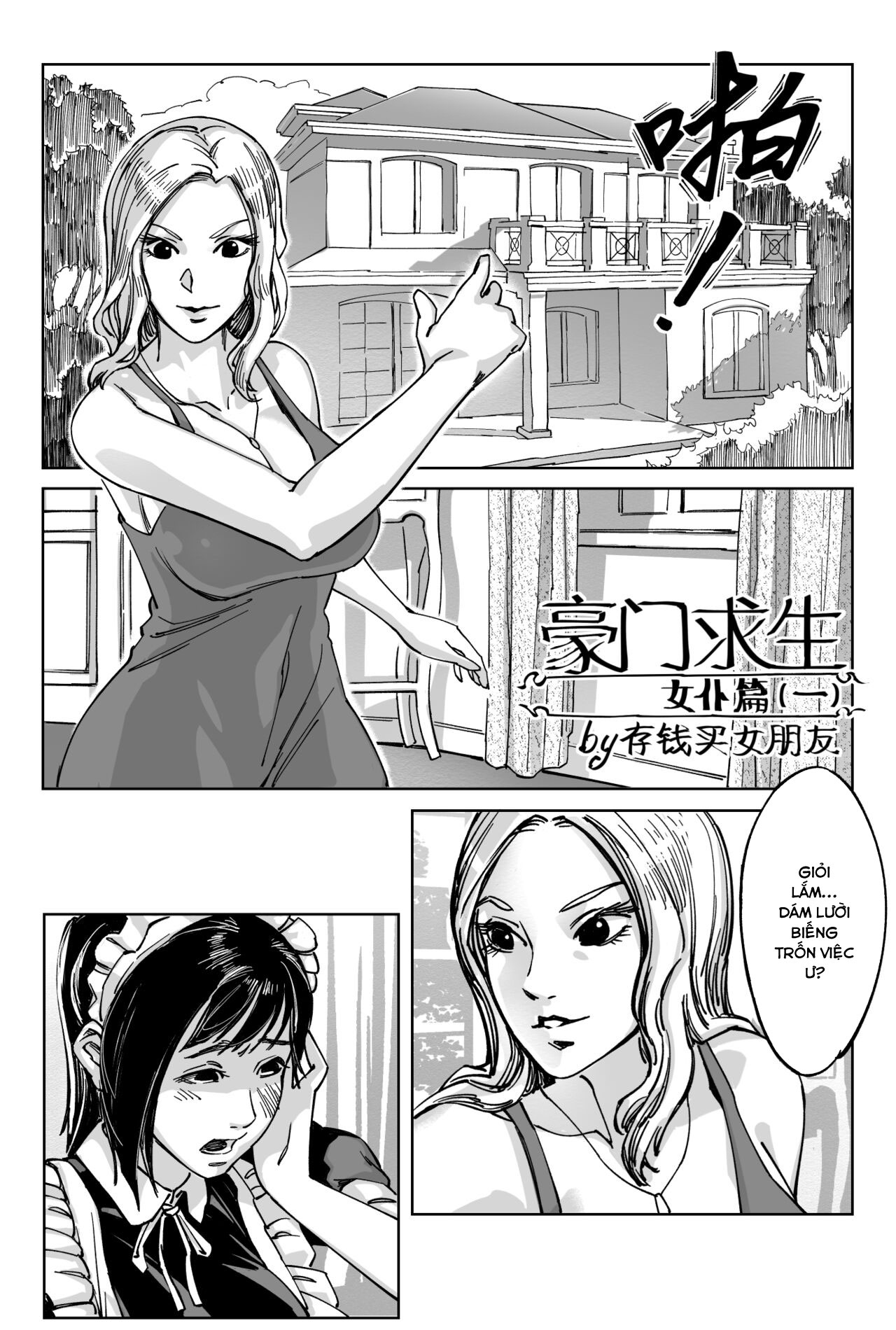 Đọc truyện hentai Gia đình giàu có sống sót - Chap 1