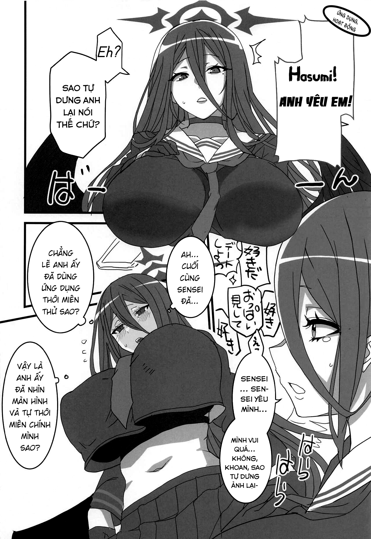 Đọc truyện hentai Ủy ban thực thi công lý - Oneshot