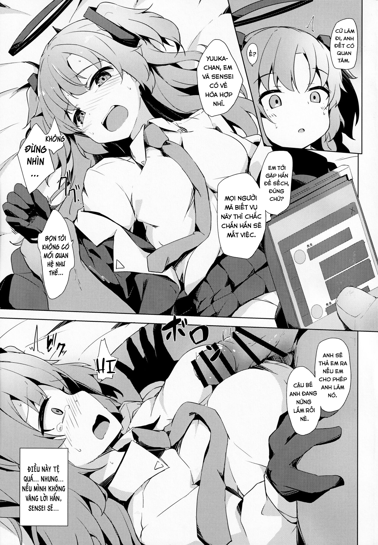 Đọc truyện hentai Thuốc làm cho dương vật có giá trị vâng lời - Oneshot