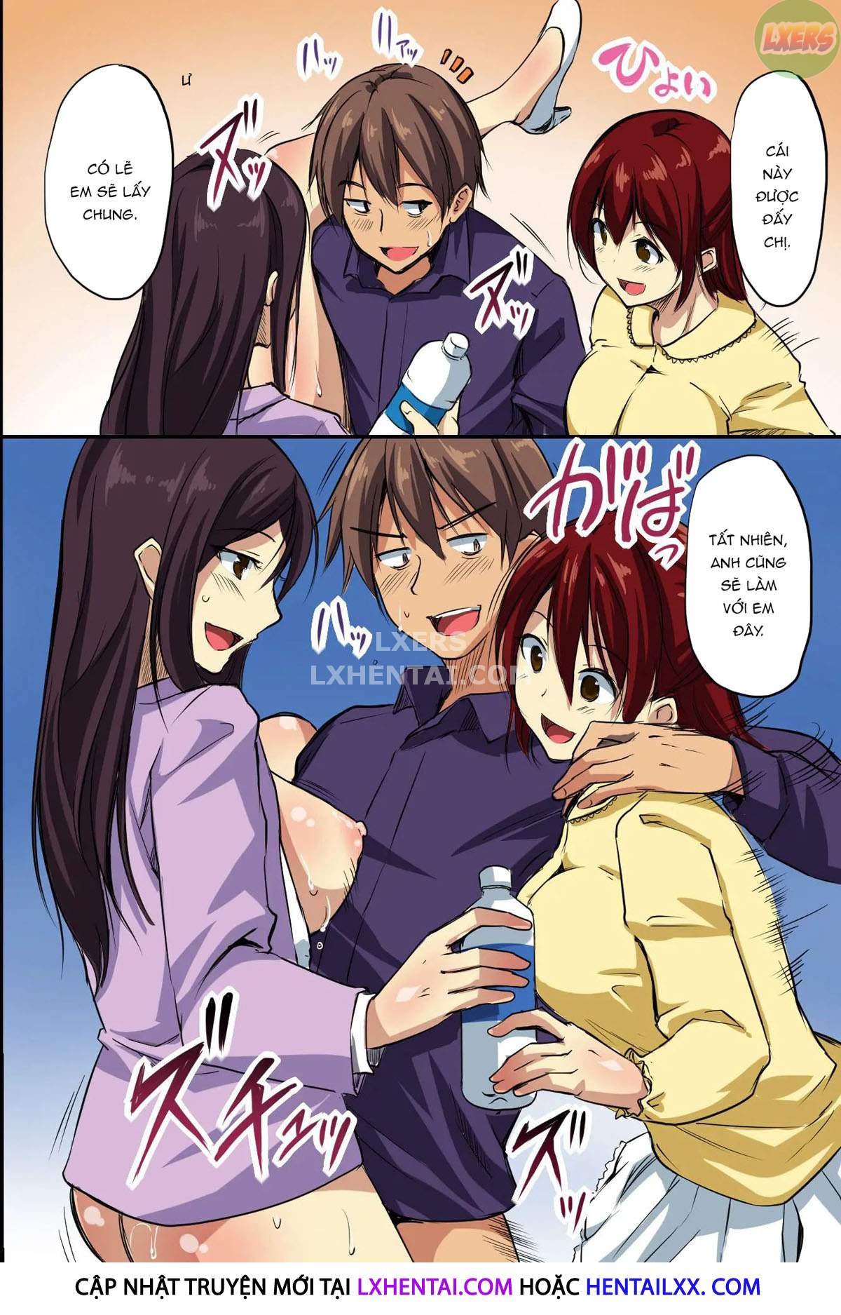 Đọc truyện hentai Dare mo Ore ni wa Kigatsukanai. Muteikou na Uchi ni Haramaserareru Onna-tachi - Oneshot